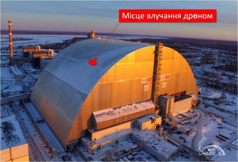 O drone que atingiu o arco de Chernobyl: o que precisa ser reparado